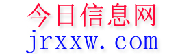 宜昌今日信息网